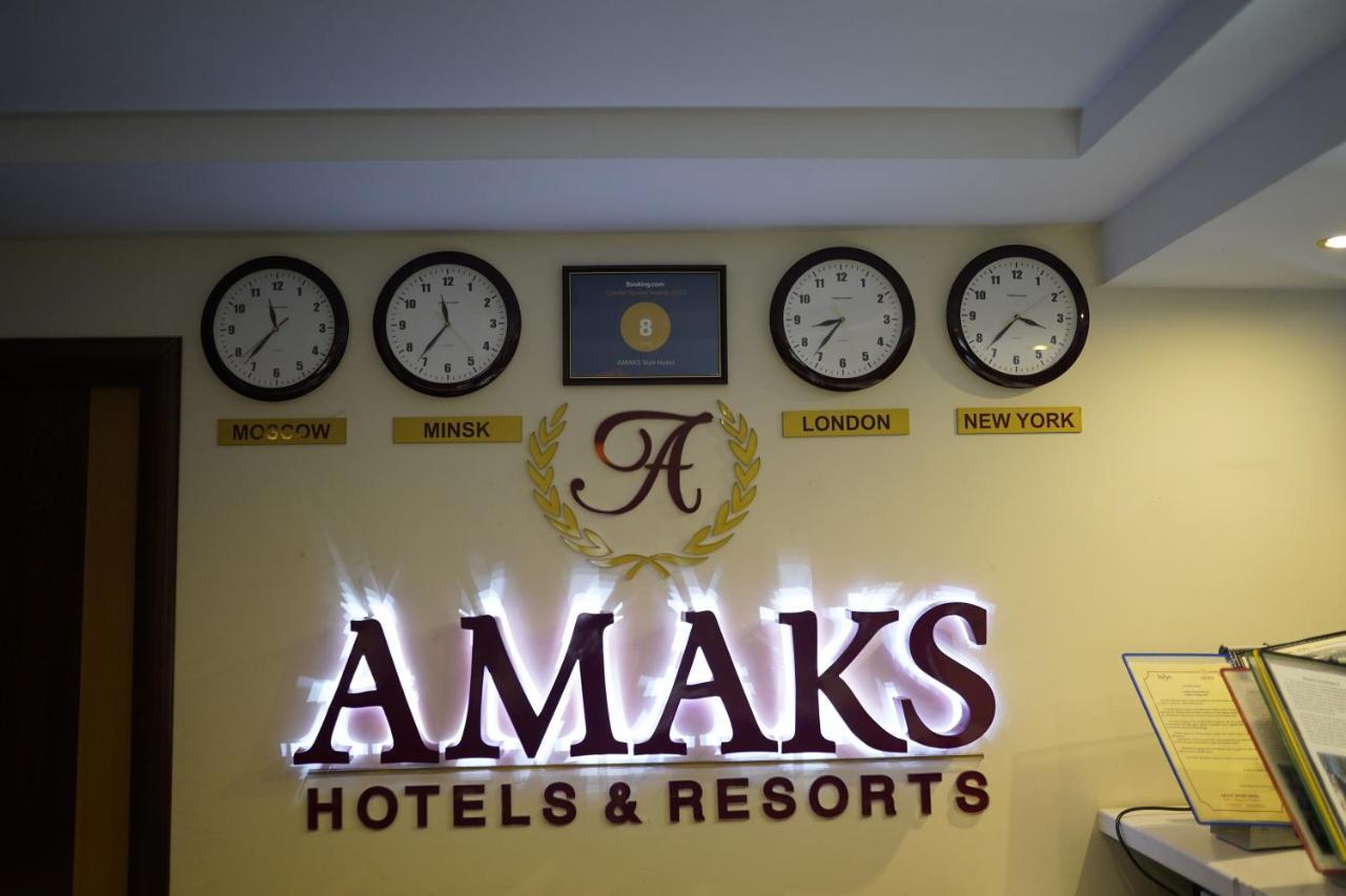Amaks Vizit Hotel Gomel Ngoại thất bức ảnh